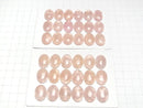 [Video]Morganite AA++ Oval Cabochon 20x15mm 1pc