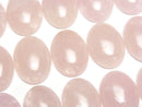 Morganite Gemstone Beads