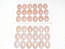 [Video]Morganite AAA- Oval Cabochon 20x15mm 1pc