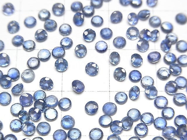 [Video]High Quality Sapphire AAA Loose stone Round Faceted 3x3mm 4pcs