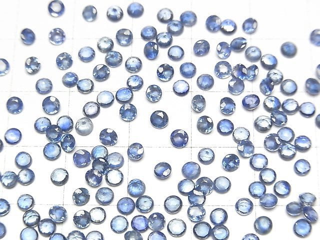 [Video]High Quality Sapphire AAA Loose stone Round Faceted 3x3mm 4pcs