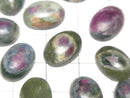 [Video] Ruby in Fuchsite Oval Cabochon 14x10mm 2pcs