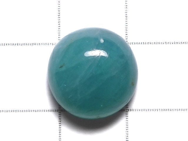 [Video][One of a kind] Grandidierite AAA- Cabochon 1pc NO.73