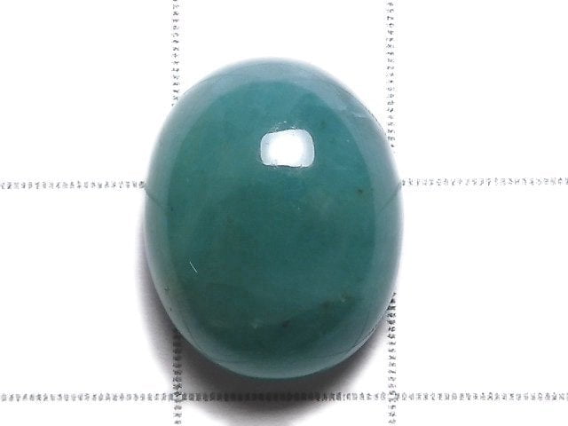 [Video][One of a kind] Grandidierite AAA- Cabochon 1pc NO.75