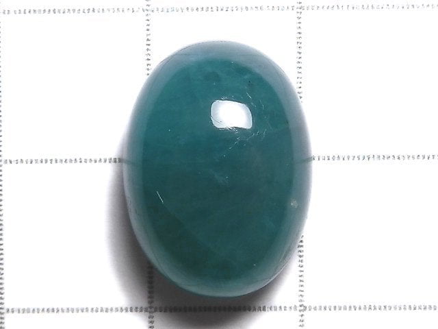 [Video][One of a kind] Grandidierite AAA- Cabochon 1pc NO.78