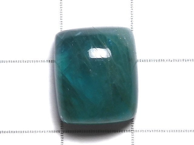 [Video][One of a kind] Grandidierite AAA- Cabochon 1pc NO.79