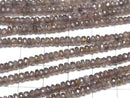 [Video]High Quality! Color Change Garnet AA++ Faceted Button Rondelle half or 1strand beads (aprx.15inch/38cm)