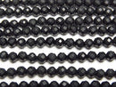 [Video] High Quality! Frost Onyx Faceted Round 3mm 1strand beads (aprx.15inch/36cm)