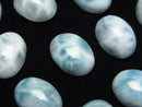 Larimar Gemstone Beads