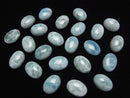 [Video]Larimar Pectolite AA Oval Cabochon 18x13mm 1pc