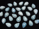 [Video]Larimar Pectolite AA Pear shape Cabochon 12x8mm 2pcs