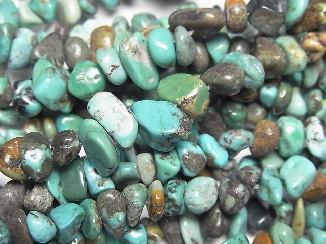 Turquoise Gemstone Beads