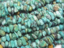 [Video] Turquoise AA Chips (Small Nugget) 1 strand beads (approx. 15 inches/38 cm)