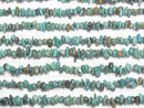 [Video] Turquoise AA Chips (Small Nugget) 1 strand beads (approx. 15 inches/38 cm)