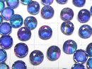 [Video] Doublet Crystal AAA Loose stone Round Faceted 6x6mm [Blue/Stripe] 3pcs