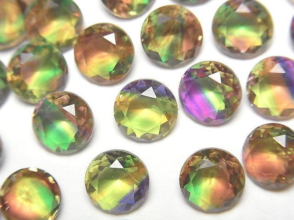 [Video] Doublet Crystal AAA Loose stone Round Faceted 8x8mm [Green Yellow/Stripe] 3pcs