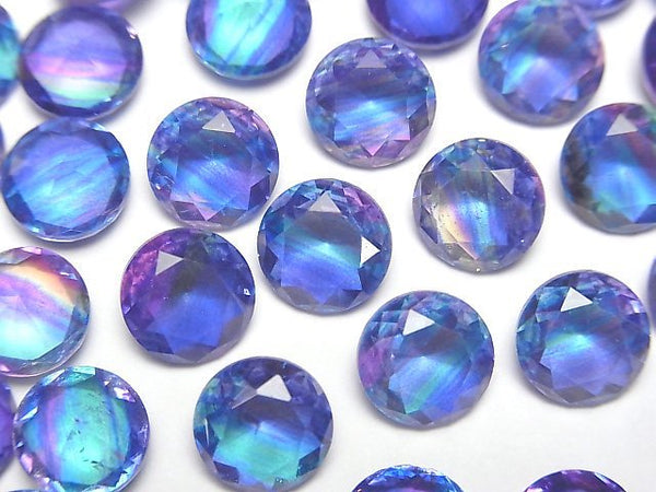 [Video] Doublet Crystal AAA Loose stone Round Faceted 8x8mm [Blue/Stripe] 3pcs