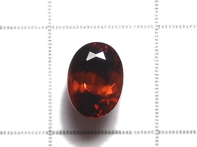 [Video][One of a kind] High Quality Natural Reddish Brown Zircon AAA- Loose stone Faceted 1pc NO.210