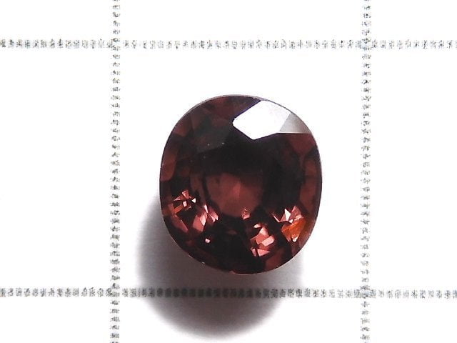 [Video][One of a kind] High Quality Natural Reddish Brown Zircon AAA- Loose stone Faceted 1pc NO.217