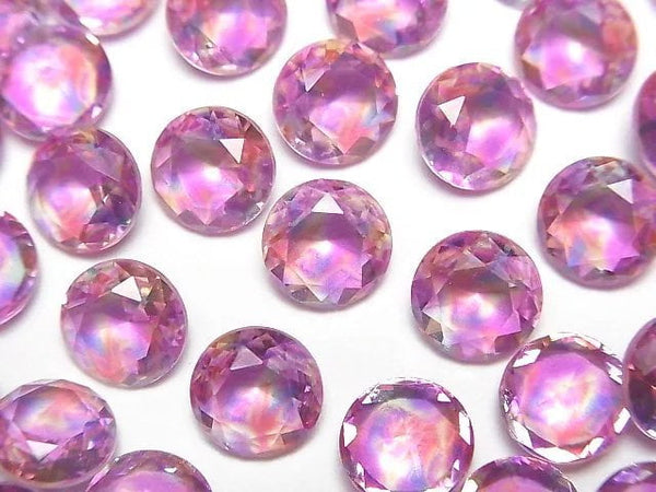 [Video] Doublet Crystal AAA Loose stone Round Faceted 8x8mm [Pink/Splash] 3pcs
