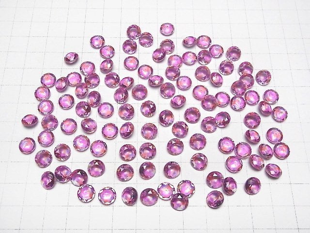 [Video] Doublet Crystal AAA Loose stone Round Faceted 8x8mm [Pink/Splash] 3pcs