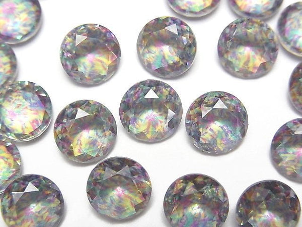 [Video] Doublet Crystal AAA Loose stone Round Faceted 8x8mm [Green/Splash] 3pcs