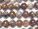 [Video] Pietersite Round 8mm 1strand beads (aprx.15inch/38cm)