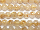 [Video]Rutilated Quartz AA++ Round 6mm half or 1strand beads (aprx.15inch/37cm)