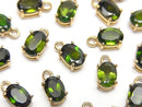 Diopside Gemstone Beads
