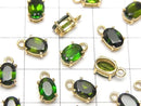 [Video]High Quality Chrome Diopside AAA Bezel Setting Oval Faceted 7x5mm 18KGP 1pc