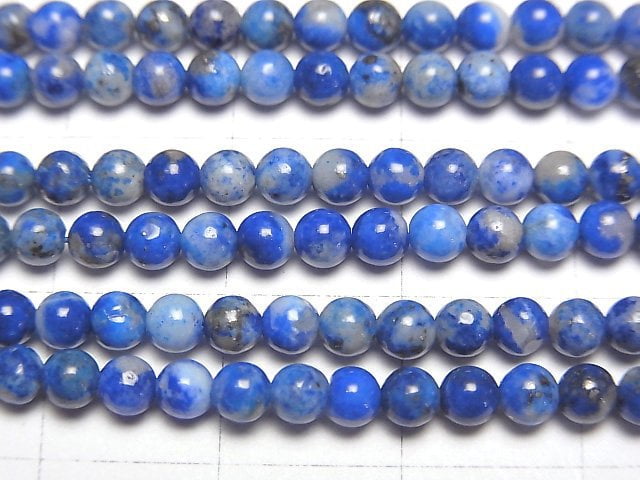 [Video] Lapislazuli AA Round 3mm 1strand beads (aprx.15inch/37cm)