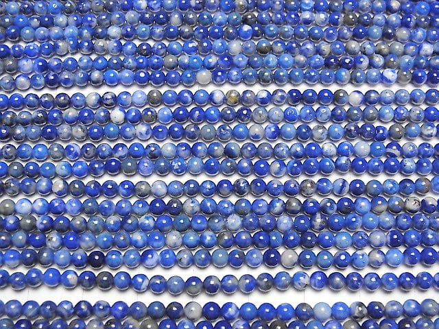 [Video] Lapislazuli AA Round 3mm 1strand beads (aprx.15inch/37cm)