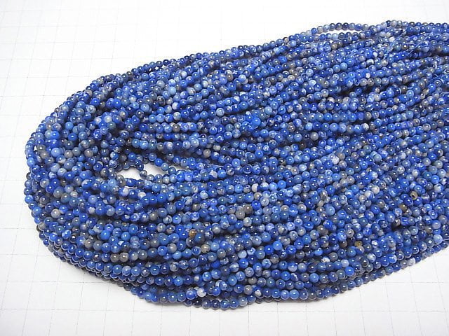 [Video] Lapislazuli AA Round 3mm 1strand beads (aprx.15inch/37cm)