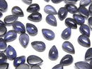 Iolite Gemstone Beads