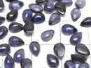 [Video]High Quality Iolite AAA- Pear shape Cabochon 6x4mm 5pcs