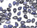 [Video]High Quality Iolite AAA- Pear shape Cabochon 6x4mm 5pcs