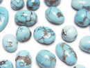 Turquoise Gemstone Beads