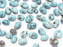[Video]Egypt Turquoise Oval-Round Cabochon 3pcs