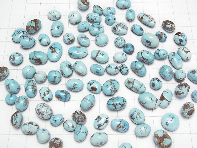 [Video]Egypt Turquoise Oval-Round Cabochon 3pcs
