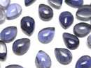 [Video] High Quality Iolite AAA- Pear Shape Cabochon 8x6mm 3pcs