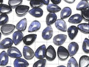 [Video] High Quality Iolite AAA- Pear Shape Cabochon 14x10mm 1pc