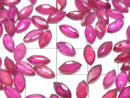 [Video] Ruby AA++ Loose stone Marquise Faceted 8x4mm 3pcs
