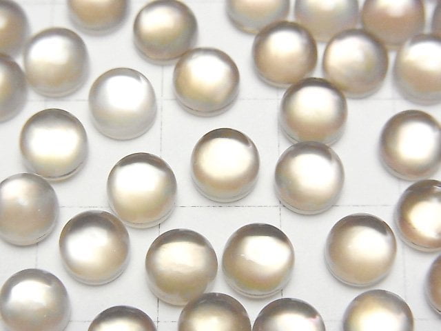 [Video] White Shell x Smoky Quartz AAA Round Cabochon 6x6mm 4pcs