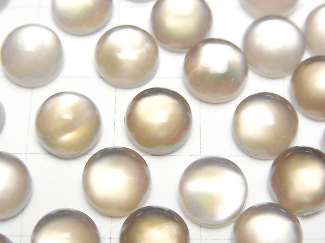 [Video] White Shell x Smoky Quartz AAA Round Cabochon 8x8mm 3pcs