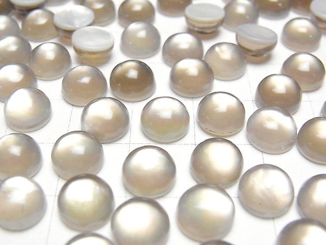 [Video] White Shell x Smoky Quartz AAA Round Cabochon 8x8mm 3pcs