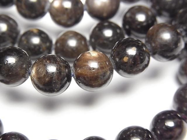 [Video] Black Star Ruby AAA- Round 8mm Bracelet