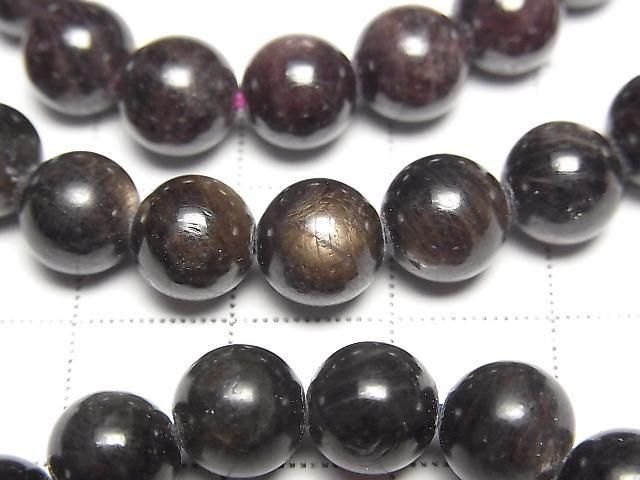 [Video] Black Star Ruby AAA- Round 8mm Bracelet