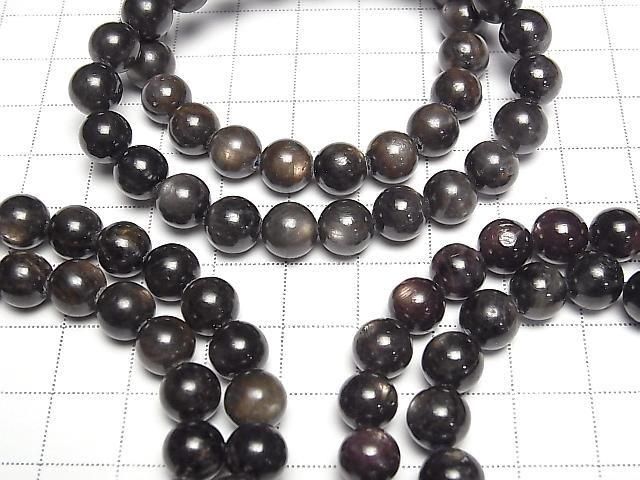 [Video] Black Star Ruby AAA- Round 8mm Bracelet