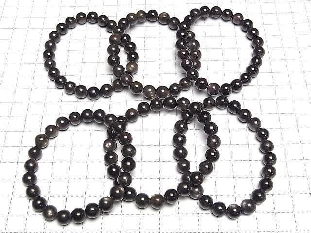 [Video] Black Star Ruby AAA- Round 8mm Bracelet