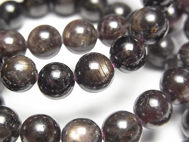 [Video] Black Star Ruby AAA - Round 9mm Bracelet